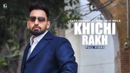 Khichi Rakh Lyrics Harf Cheema Punjabi Song