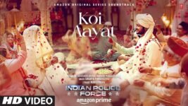 Koi Aayat Lyrics – Sukanya Purkayastha | Hindi Song