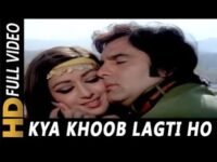 Kya Khoob Lagti Ho Lyrics Dharmatma | Hema Malini X Feroz Khan