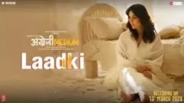 LAADKI LYRICS ANGREZI MEDIUM | SACHIN JIGAR