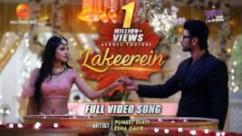 Lakeerein Lyrics – Guddan Tumse Na Ho Payega | Zee Tv