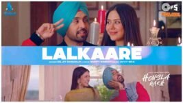 Lalkaare Lyrics – Diljit Dosanjh | Honsla Rakh | Punjabi song