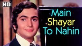 Main Shayar To Nahin Lyrics Bobby | Rishi Kapoor | Old Hindi Song