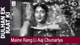Maine Rang Li Aaj Chunariya Lyrics – Lata Mangeshkar | Bollywood song