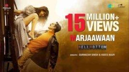 Marjaawaan Lyrics – Bellbottom | Akshay Kumar | Bollywood song