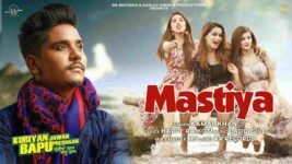 Mastiya Lyrics Kamal Khan | Punjabi song