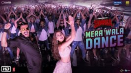 Mere Wala Dance Lyrics – Simmba | Neha Kakkar