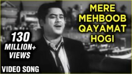 Mere Mehboob Qayamat Hogi Lyrics Mr. X In Bombay | Kishore Kumar
