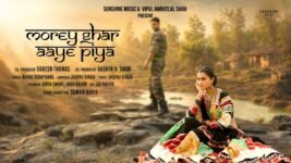 Morey Ghar Aaye Piya Lyrics – Rahul Deshpande | Hindi Song