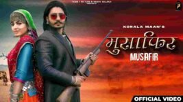 Musafir Lyrics Korala Maan X Gurlez Akhtar | Munda Maan Da