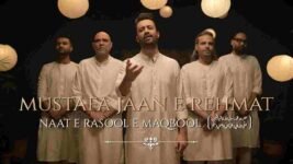 Mustafa Jaan E Rehmat Lyrics Atif Aslam | New Hindi song 2021