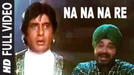 Na Na Na Re Lyrics Mrityudaata | Daler Mehandi | Amitabh Bachchan