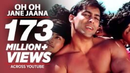 Oh Oh Jane Jaana lyrics in Hindi Salman Khan