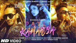 Patli Kamariya Lyrics in Hindi Mouni Roy | Tanishk Bagchi