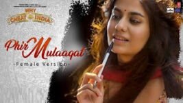 Phir Mulaaqat Female Lyrics – Why Cheat India | Emraan Hashmi