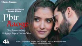 Phir Aaoge Lyrics In Hindi Ami Mishra