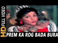 Prem Ka Rog Bada Bura Lyrics – Dus Numbri | Lata Mangeshkar | Bollywood song