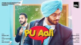 Pu Aali Lyrics Simran Jeet