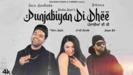 Punjabiyan Di Dhee Lyrics – Guru Randhawa x Bohemia | Punjabi song