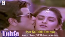 Pyar Ka Tohfa Tera Lyrics Tohfa | Jeetendra X Sridevi X Jaya Prada