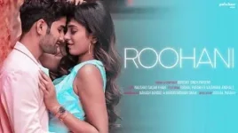 ROOHANI LYRICS DIGVIJAY SINGH PARIYAR FT. RUSHAL PARAKH