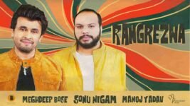 Rangrezwa Lyrics – Sonu Nigam | Hindi song