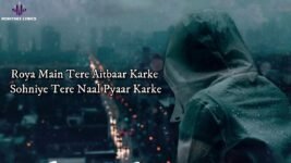 Roya Main Lyrics Stebin Ben