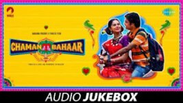 Gupchup Lyrics Chaman Bahaar | Vibha Saraf | Movie Song