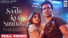 Saath Kya Nibhaoge Lyrics – Tony Kakkar | Sonu Sood | Hindi song