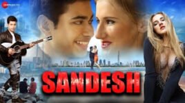 Sandesh Lyrics – Kapil. T