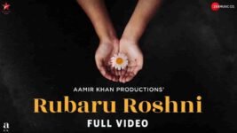 Sehmi Si Ankhiyon Lyrics – Rubaru Roshni | Bollywood song