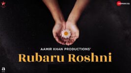 Sehmi Si Ankhiyon Lyrics – Rubaru Roshni | Nayantara