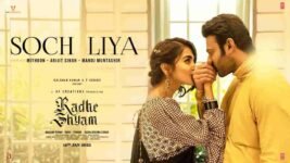 Soch Liya Lyrics – Radhe Shyam | Arijit Singh | Bollywood song