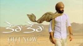TERA TERA LYRICS – TARSEM JASSAR | WESTERN PENDUZ