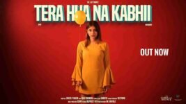 Tera Hua Na Kabhi Lyrics – King x Highborn | Hindi Rap song