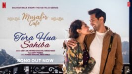 Tera Hua Sahiba Lyrics – Garvit Soni | Hindi Song