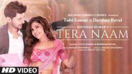 Tera Naam Lyrics – Darshan Raval x Tulsi Kumar | Hindi song