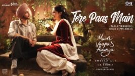 Tere Paas Main Lyrics – Main Vaapas Aaunga