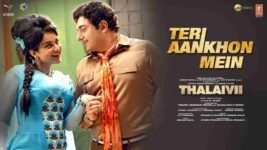 Teri Aankhon Mein Lyrics – Thalaivi | Armaan Malik | Bollywood song