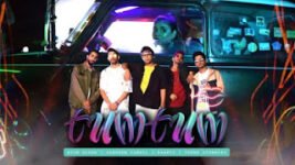 Tum Tum Lyrics Asim Azhar x Shamoon Ismail x Young Stunners x Raamis