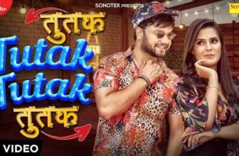 Tutak Tutak Lyrics – KD Desi Rockstar | Haryanvi Song