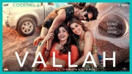 Vallah Lyrics – Cocktail 2 | Harrdy Sandhu