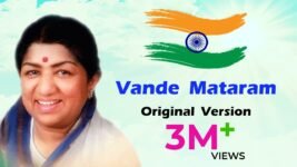 Vande Mataram Lyrics In Hindi