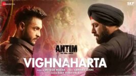 Vighnaharta Lyrics – Antim The Final Truth | Salman Khan | Bollywood song