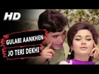 Gulabi Aankhen Lyrics The Train | Rajesh Khanna | Mohammed Rafi