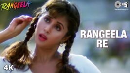 Yai Re Yai Re lyrics in Hindi Rangeela Re | Bollywood