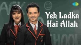 Yeh Ladka Hay Allah Lyrics – Neeti Mohan x Raghav Sachar | Hindi song
