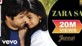 Zara Sa Lyrics In Hindi Jannat | Emraan Hashmi | Bollywood Song
