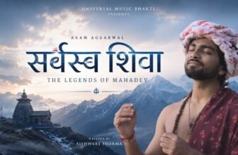 Agam – Sarwasva Shiva Lyrics – Agam Aggarwal | Hindi Song