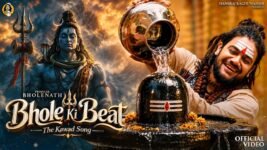 Bhole Ki Beat Lyrics – Hansraj Raghuwanshi | Shiv Bhajan